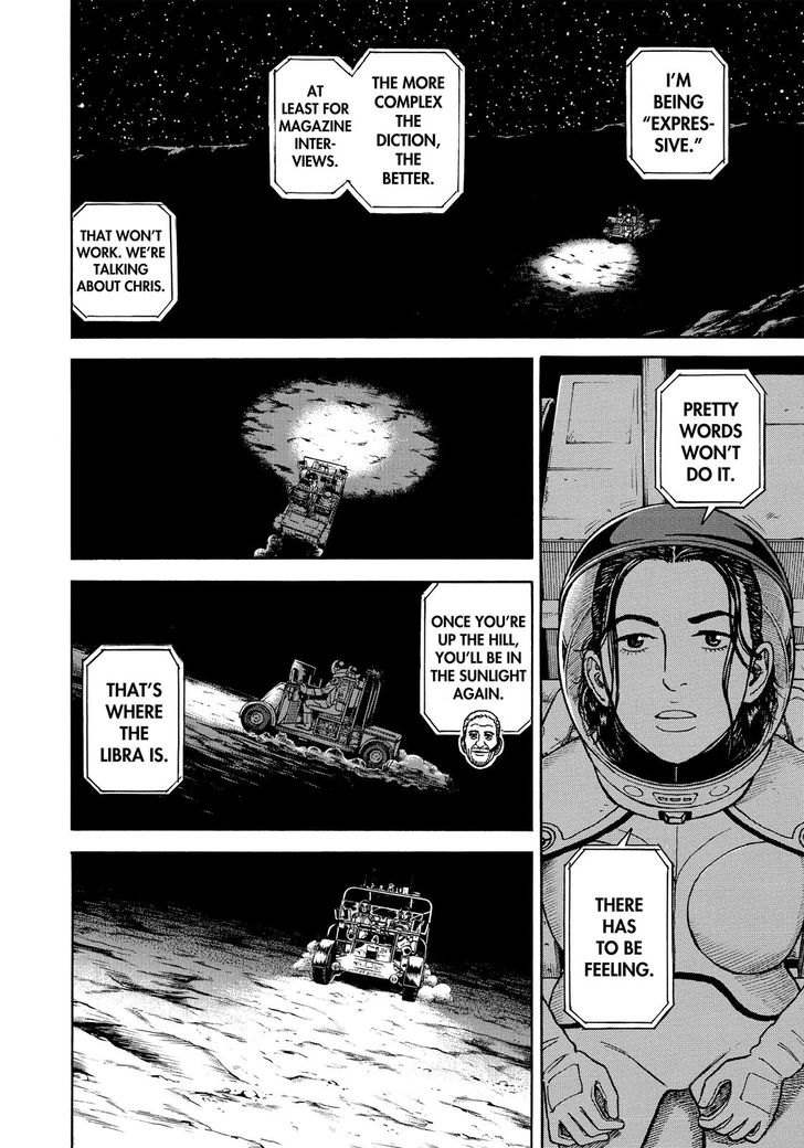 Read Uchuu Kyoudai EN Manga Online