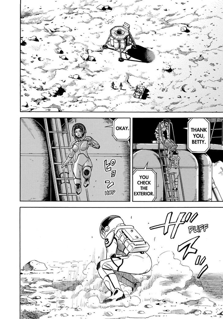 Read Uchuu Kyoudai EN Manga Online
