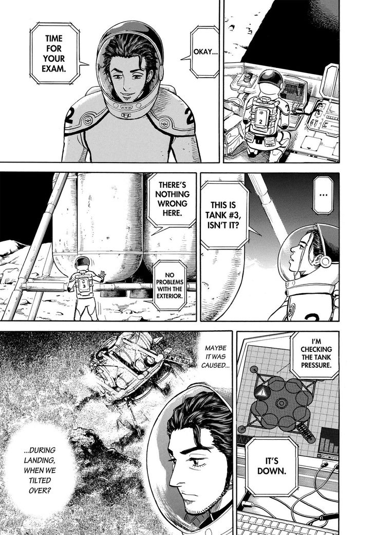 Read Uchuu Kyoudai EN Manga Online