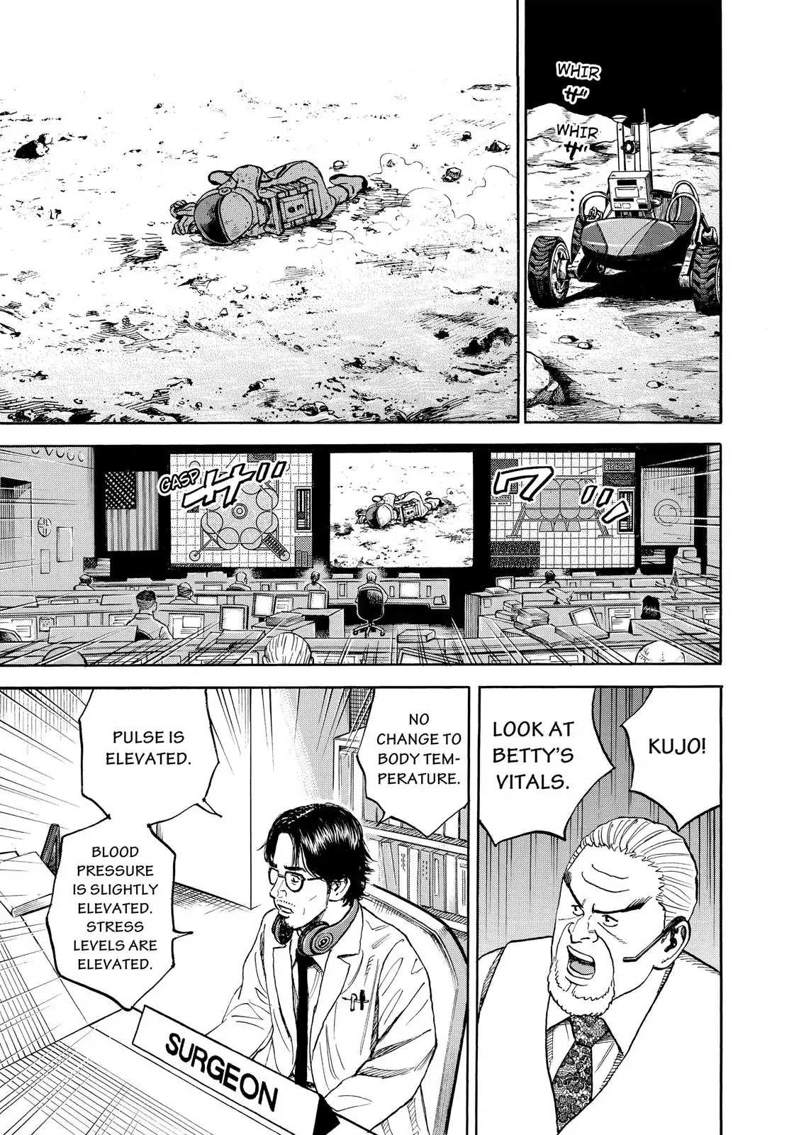 Read Uchuu Kyoudai EN Manga Online