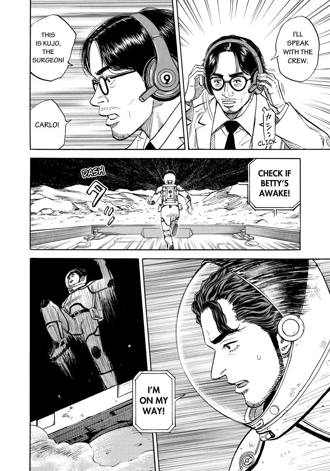 Read Uchuu Kyoudai EN Manga Online
