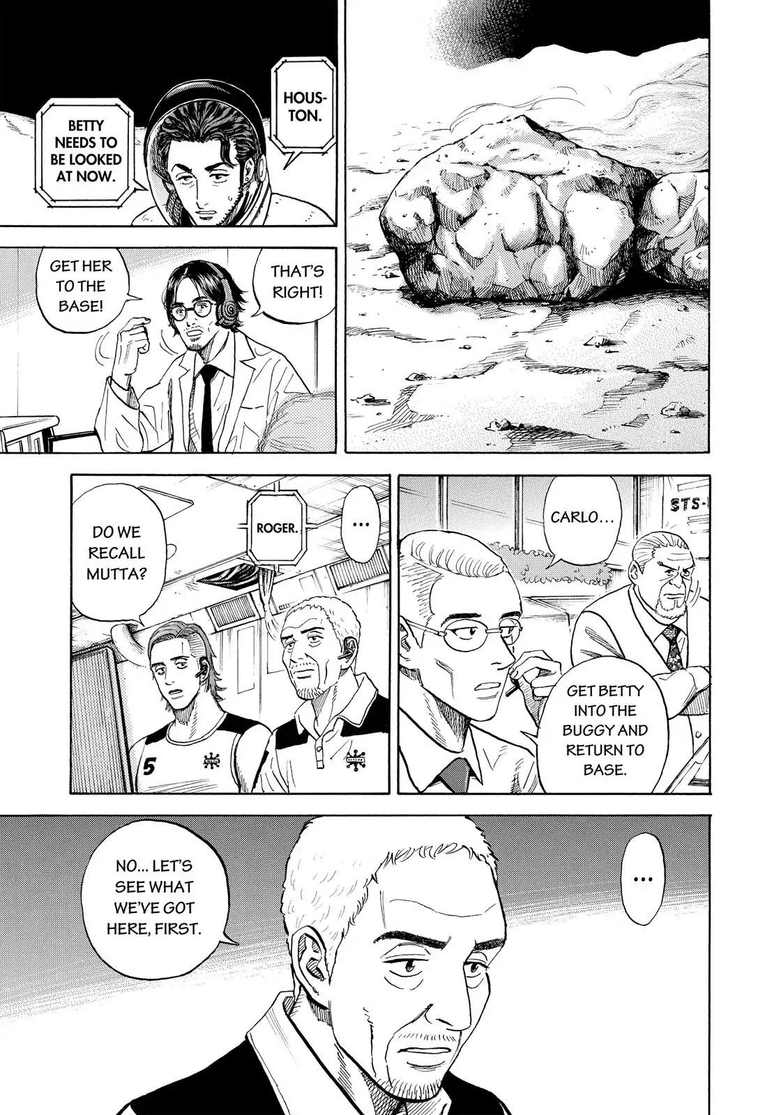 Read Uchuu Kyoudai EN Manga Online