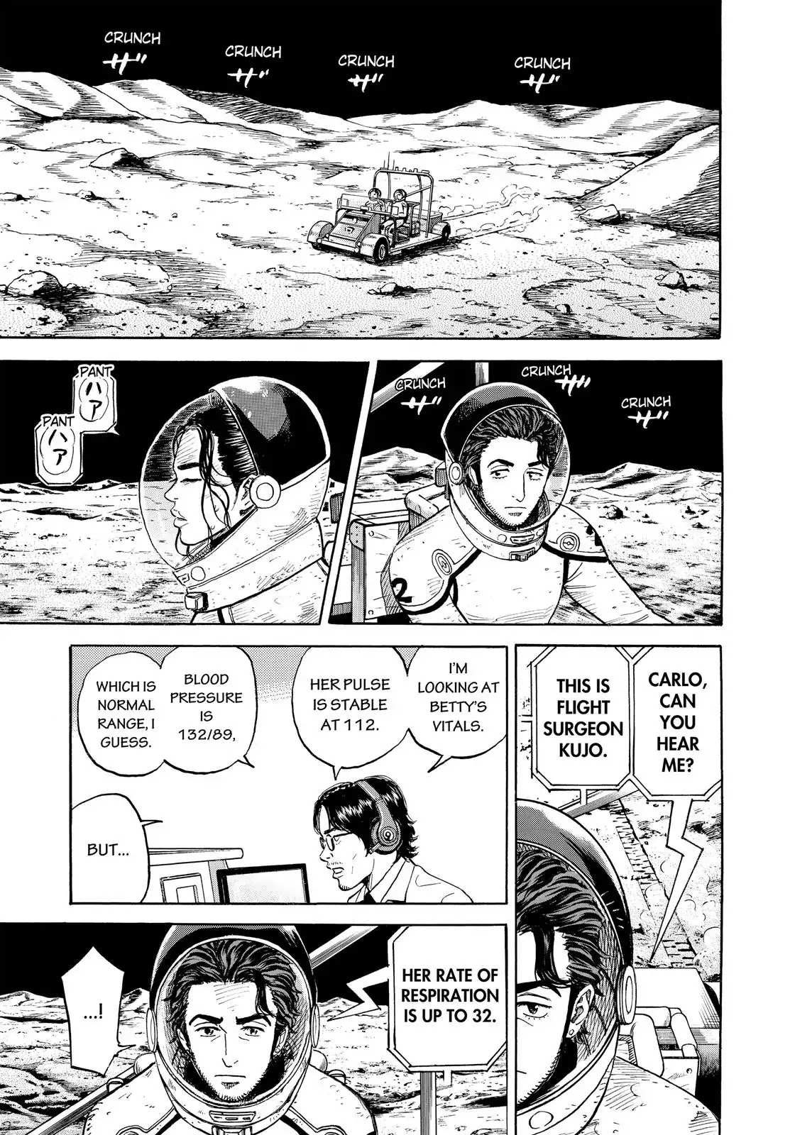 Read Uchuu Kyoudai EN Manga Online