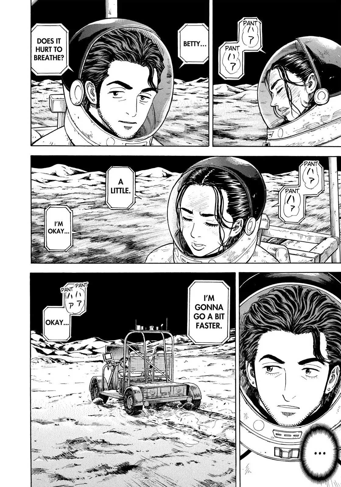 Read Uchuu Kyoudai EN Manga Online