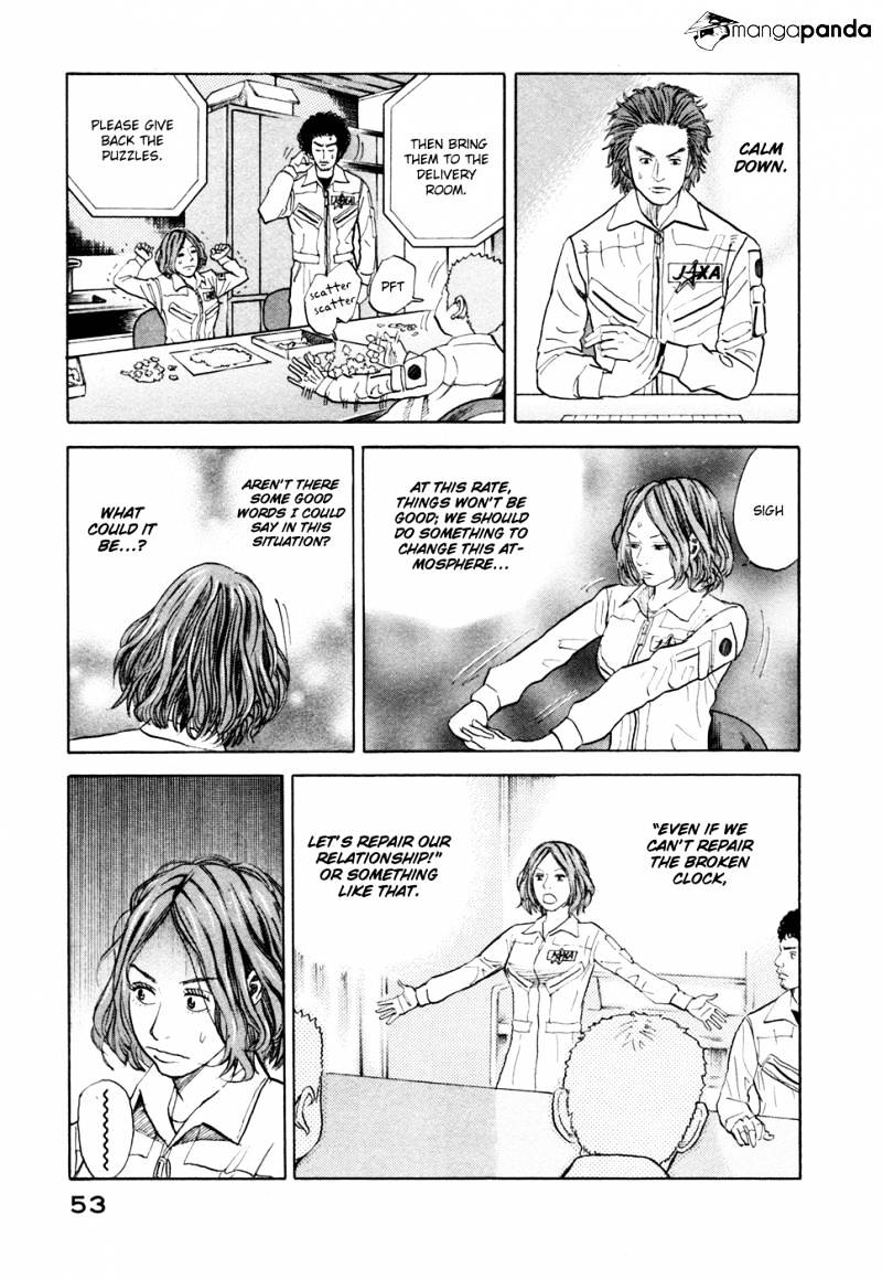 Read Uchuu Kyoudai EN Manga Online
