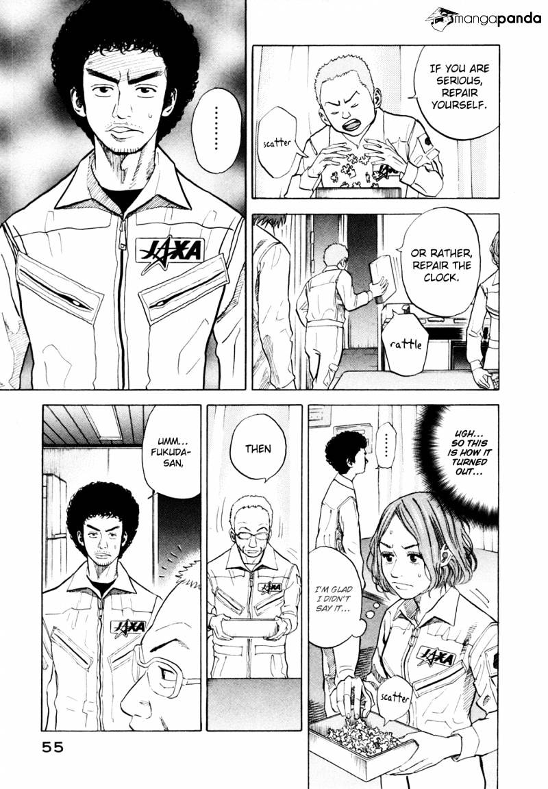 Read Uchuu Kyoudai EN Manga Online