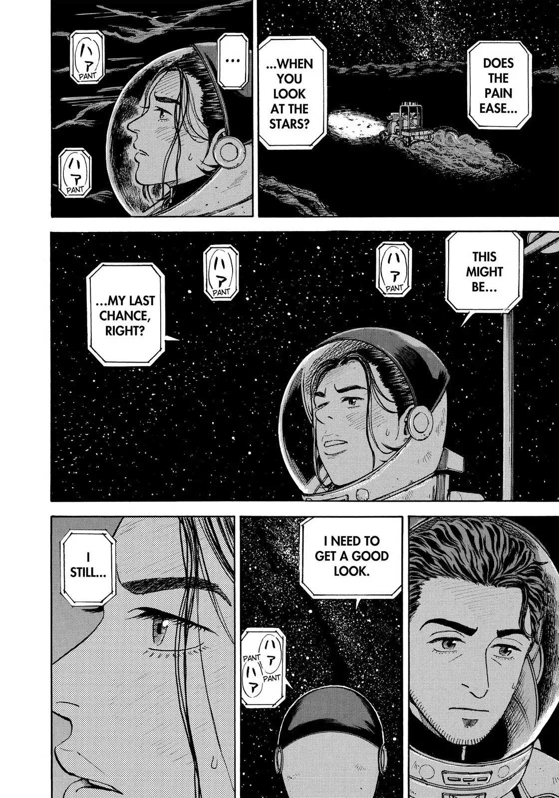 Read Uchuu Kyoudai EN Manga Online