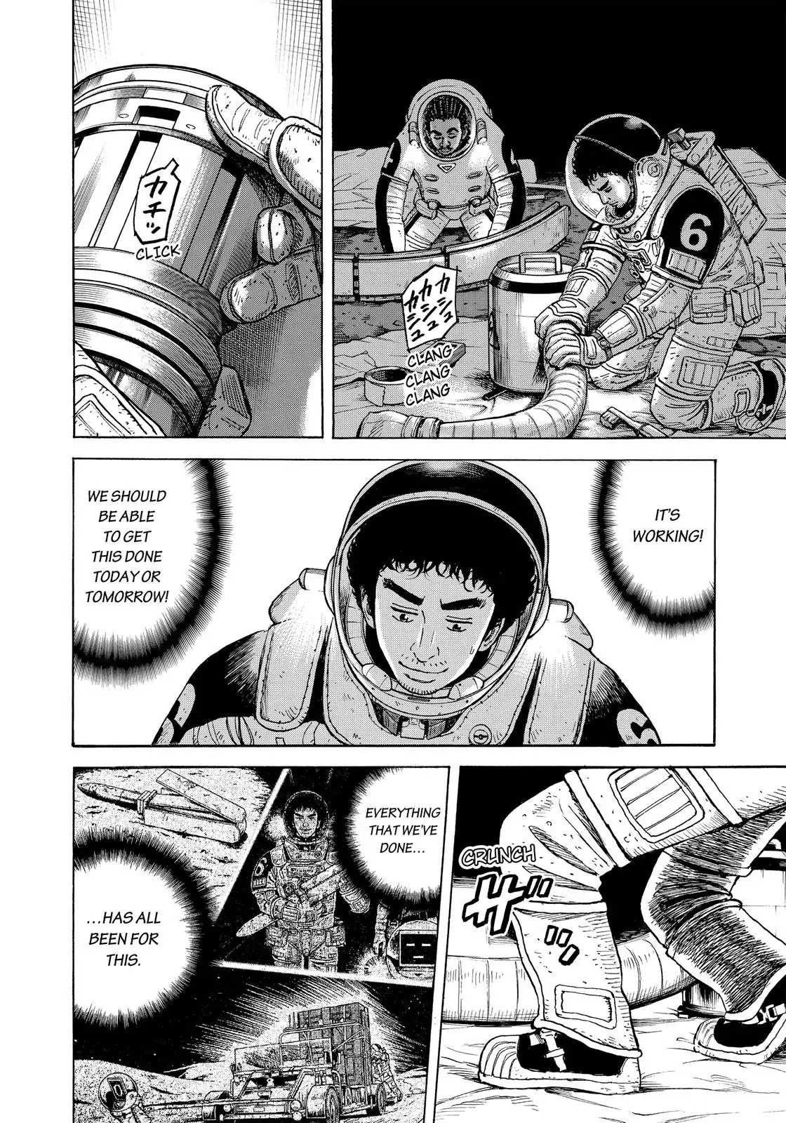 Read Uchuu Kyoudai EN Manga Online