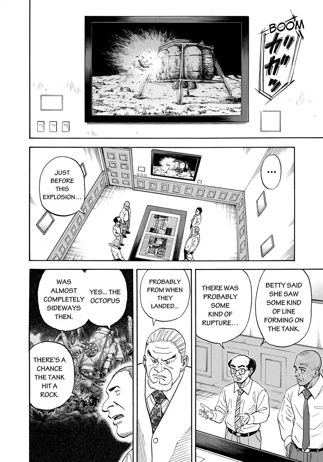 Read Uchuu Kyoudai EN Manga Online