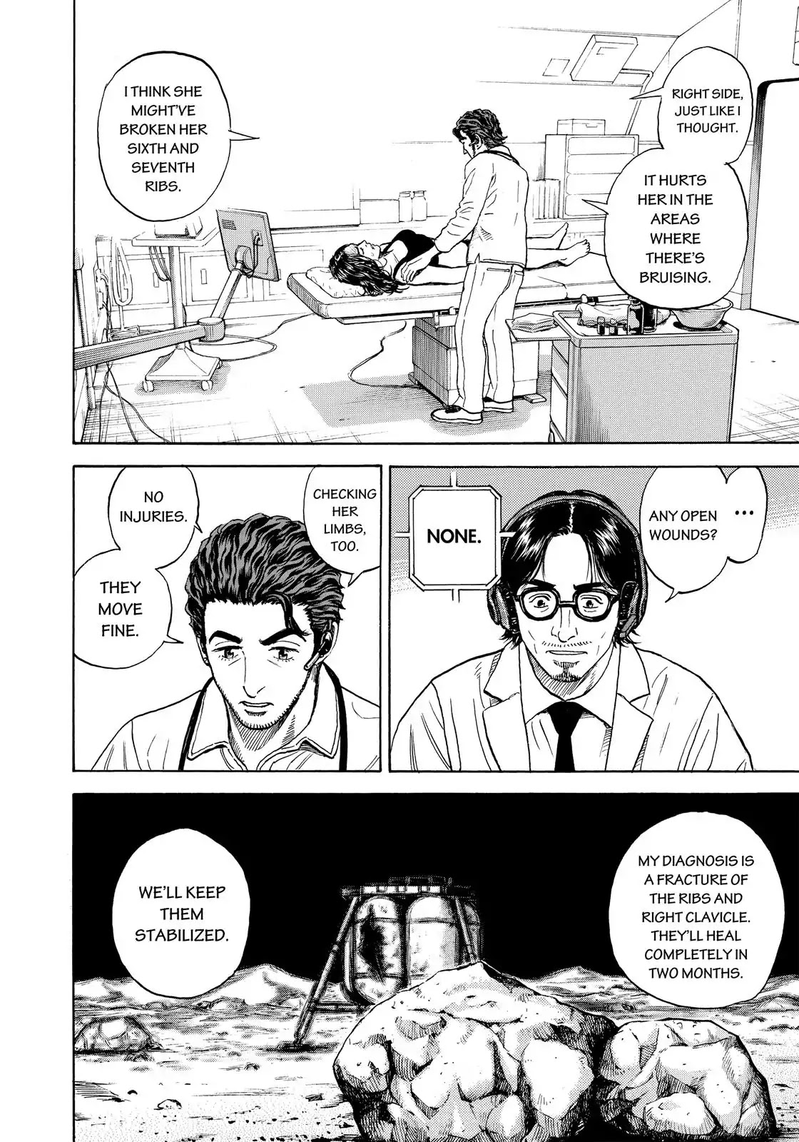 Read Uchuu Kyoudai EN Manga Online