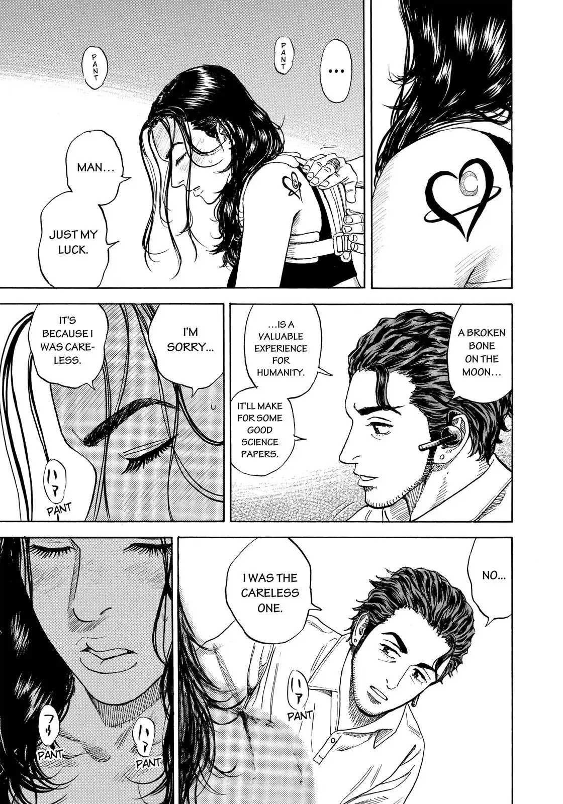 Read Uchuu Kyoudai EN Manga Online