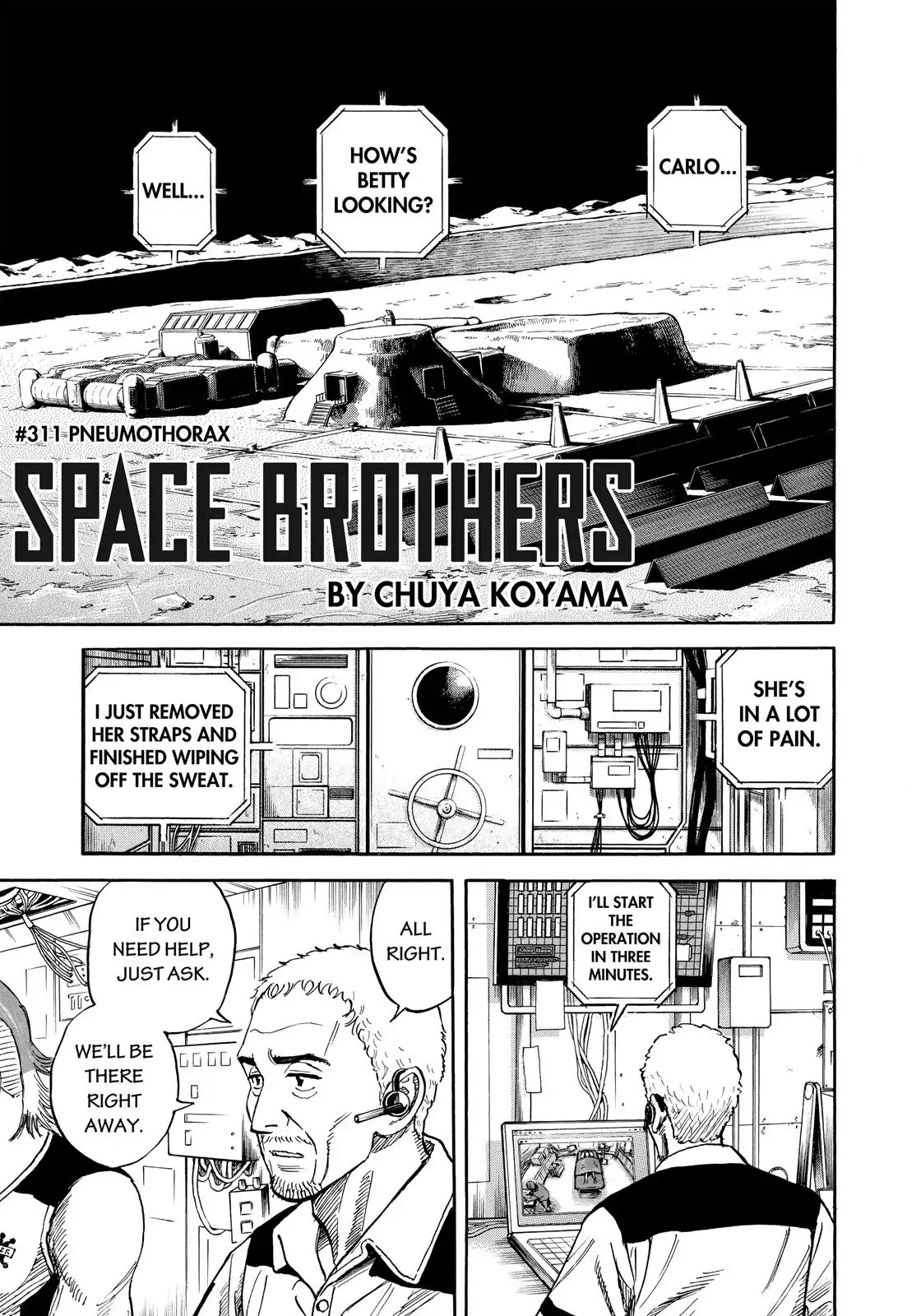 Read Uchuu Kyoudai EN Manga Online
