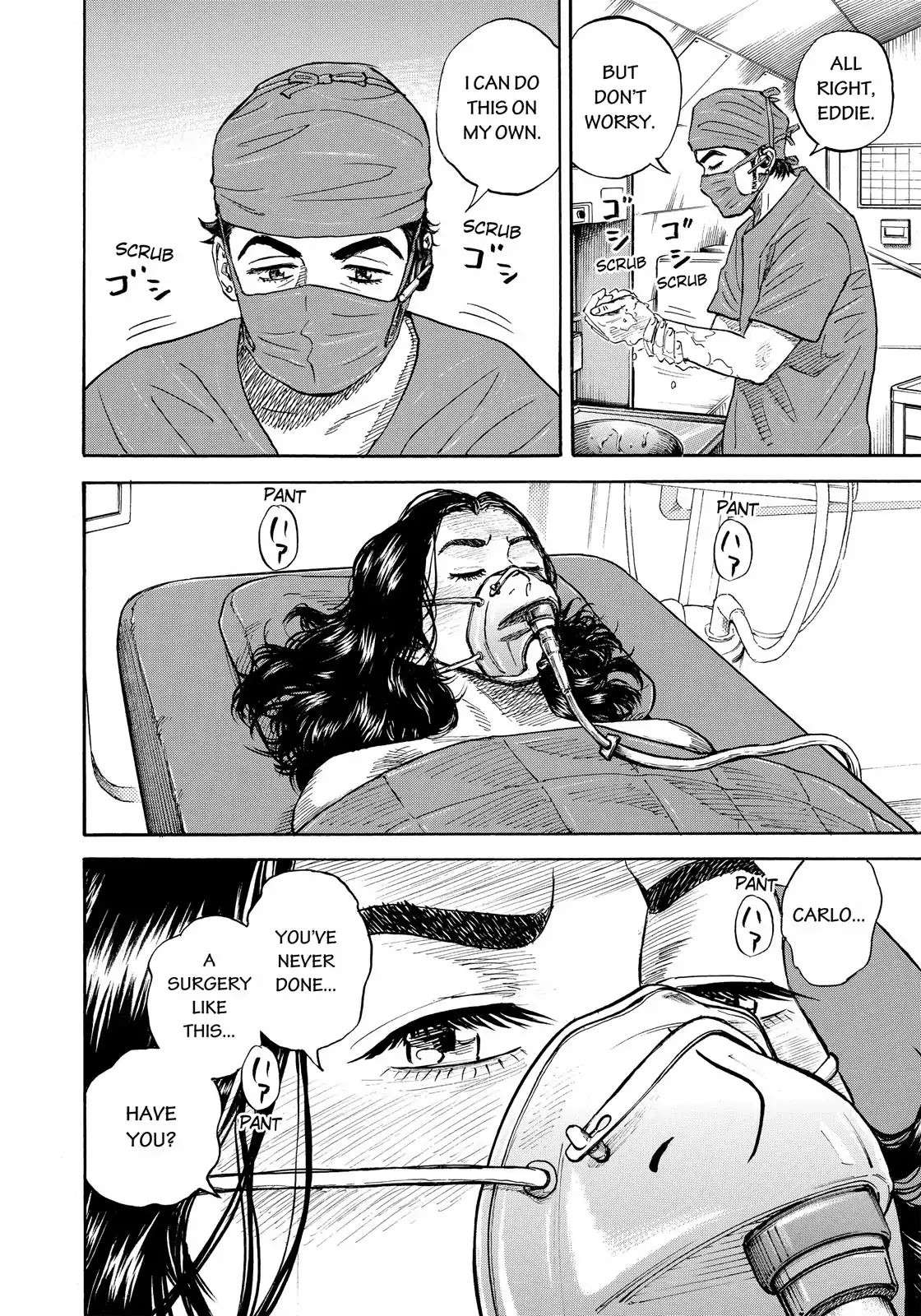 Read Uchuu Kyoudai EN Manga Online