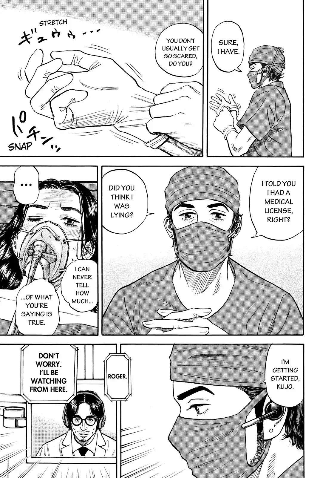 Read Uchuu Kyoudai EN Manga Online