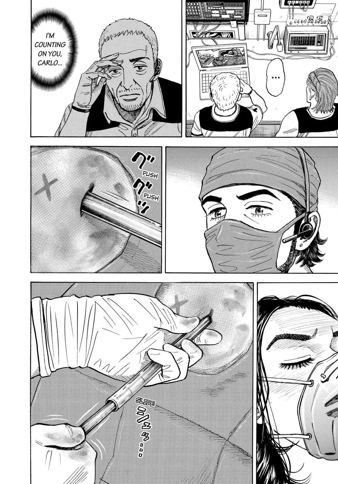 Read Uchuu Kyoudai EN Manga Online