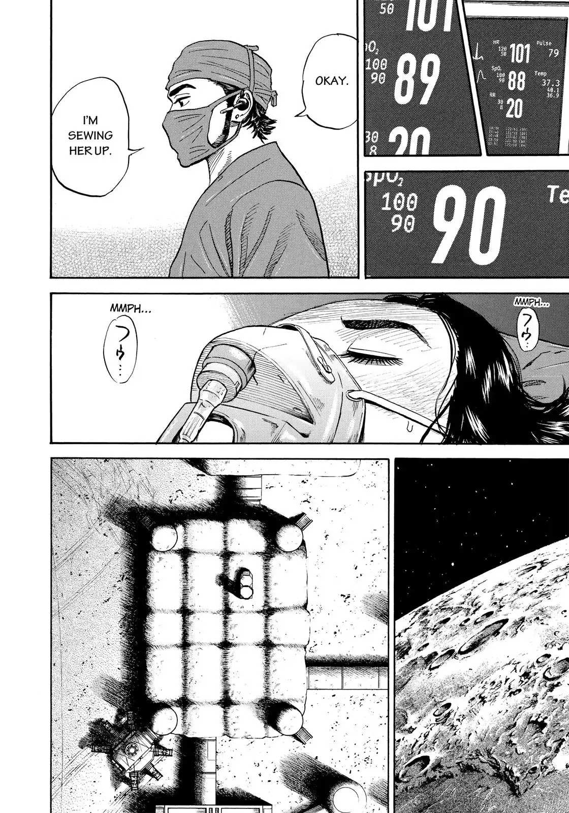Read Uchuu Kyoudai EN Manga Online