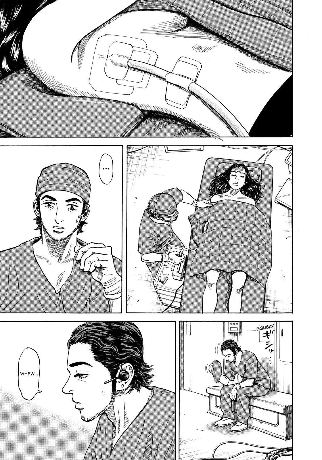 Read Uchuu Kyoudai EN Manga Online