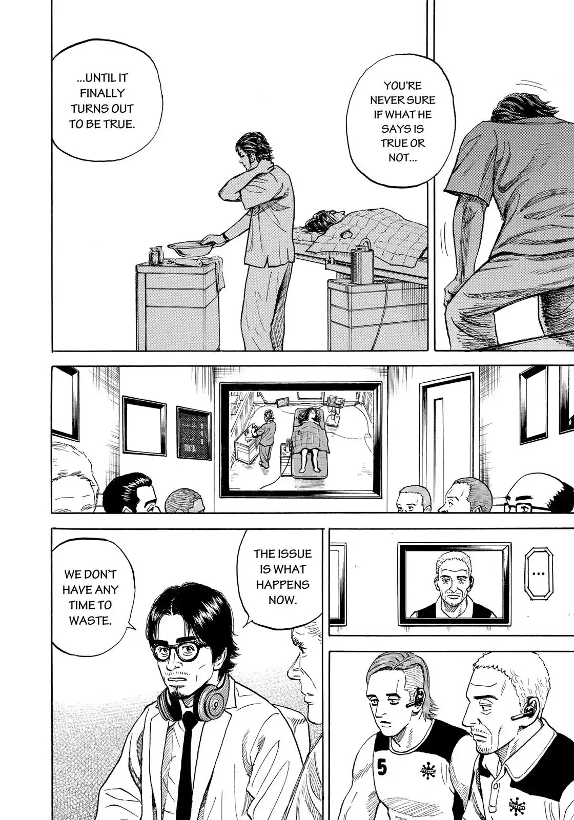 Read Uchuu Kyoudai EN Manga Online