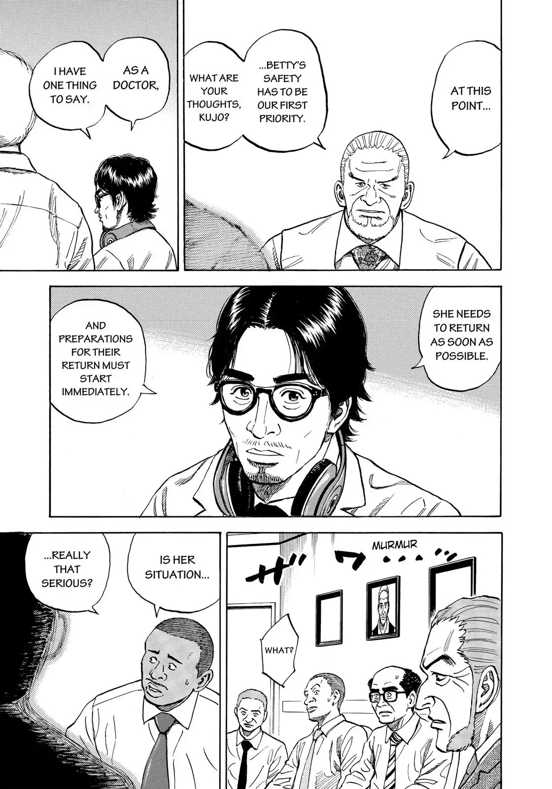 Read Uchuu Kyoudai EN Manga Online
