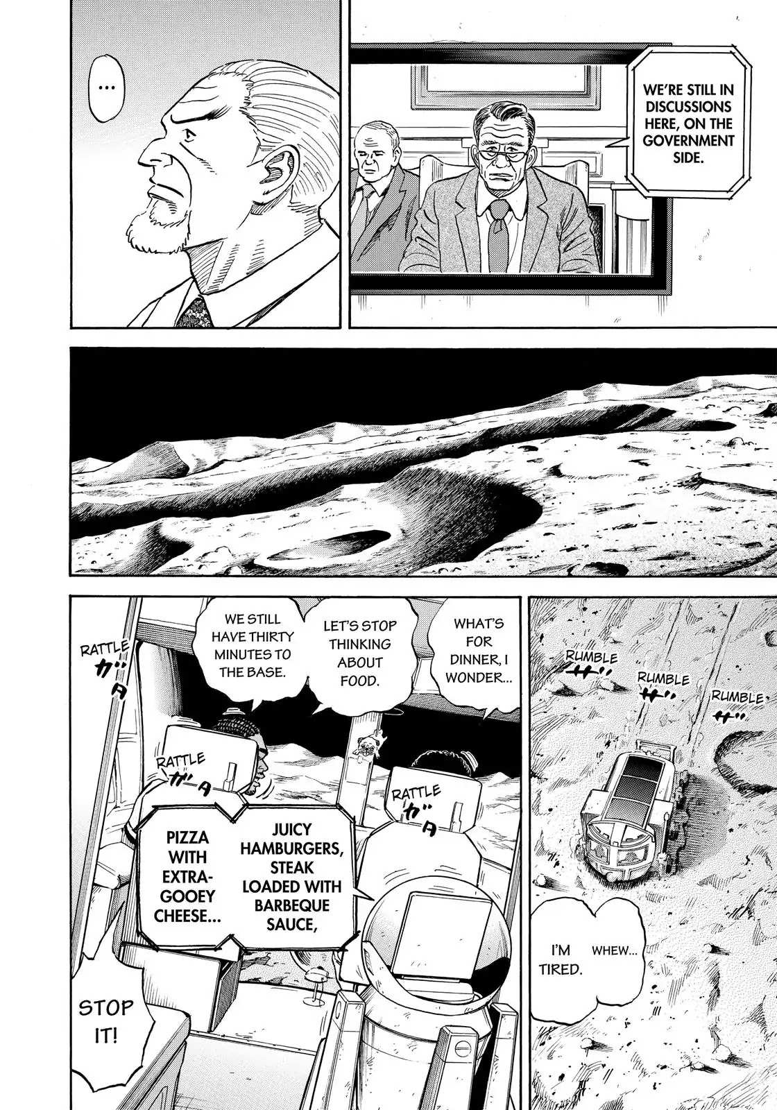 Read Uchuu Kyoudai EN Manga Online