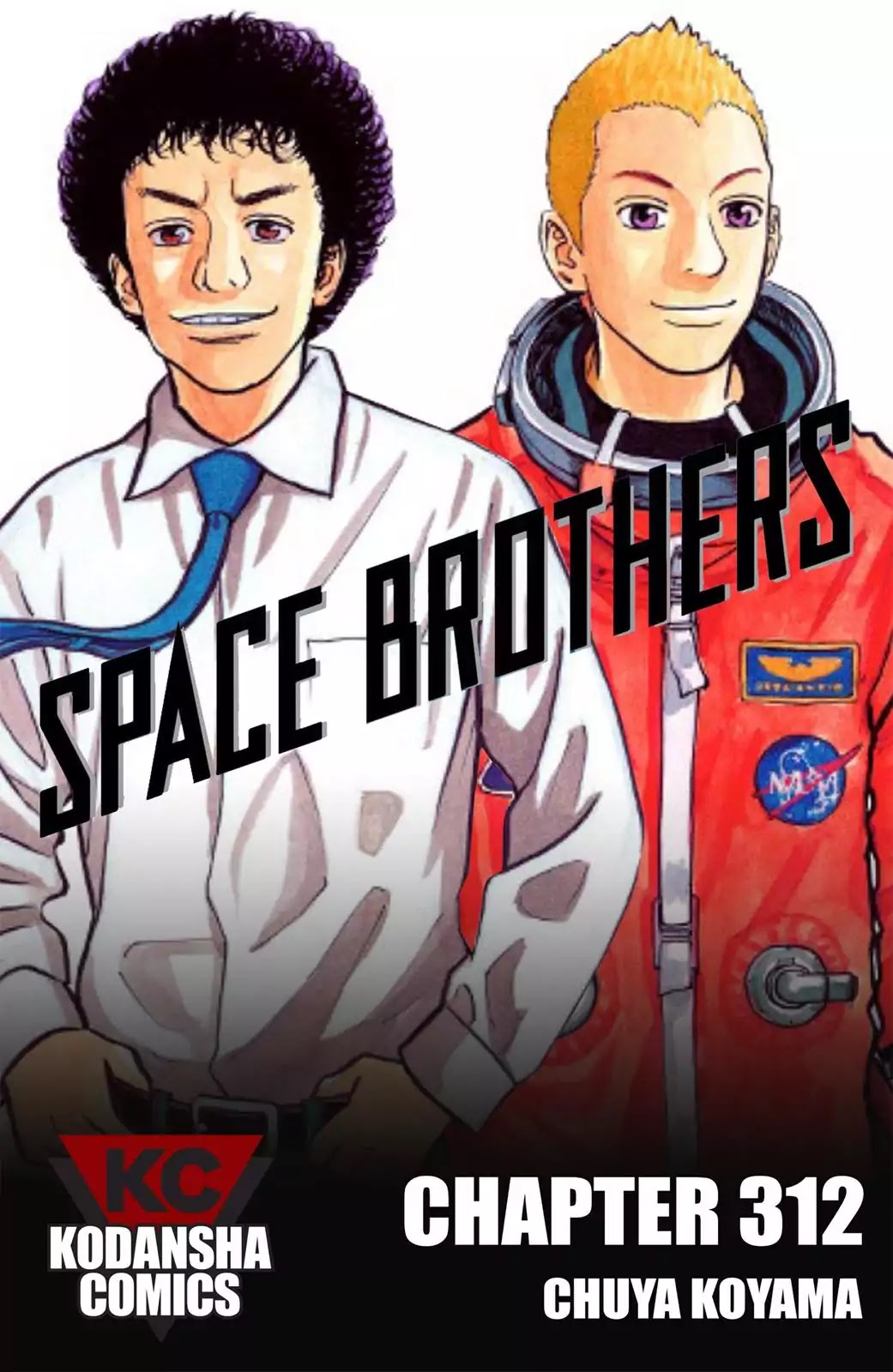 Read Uchuu Kyoudai EN Manga Online