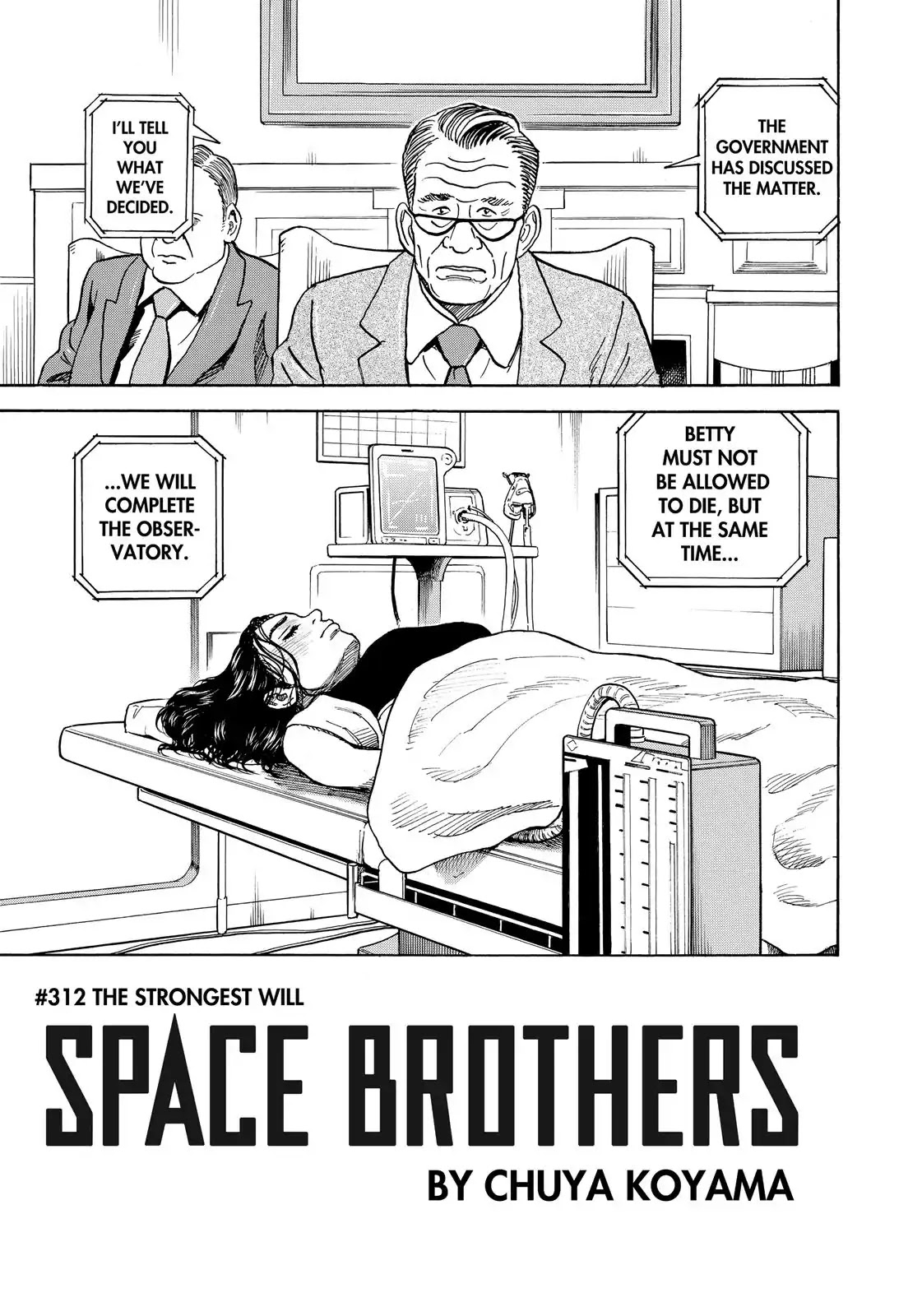 Read Uchuu Kyoudai EN Manga Online