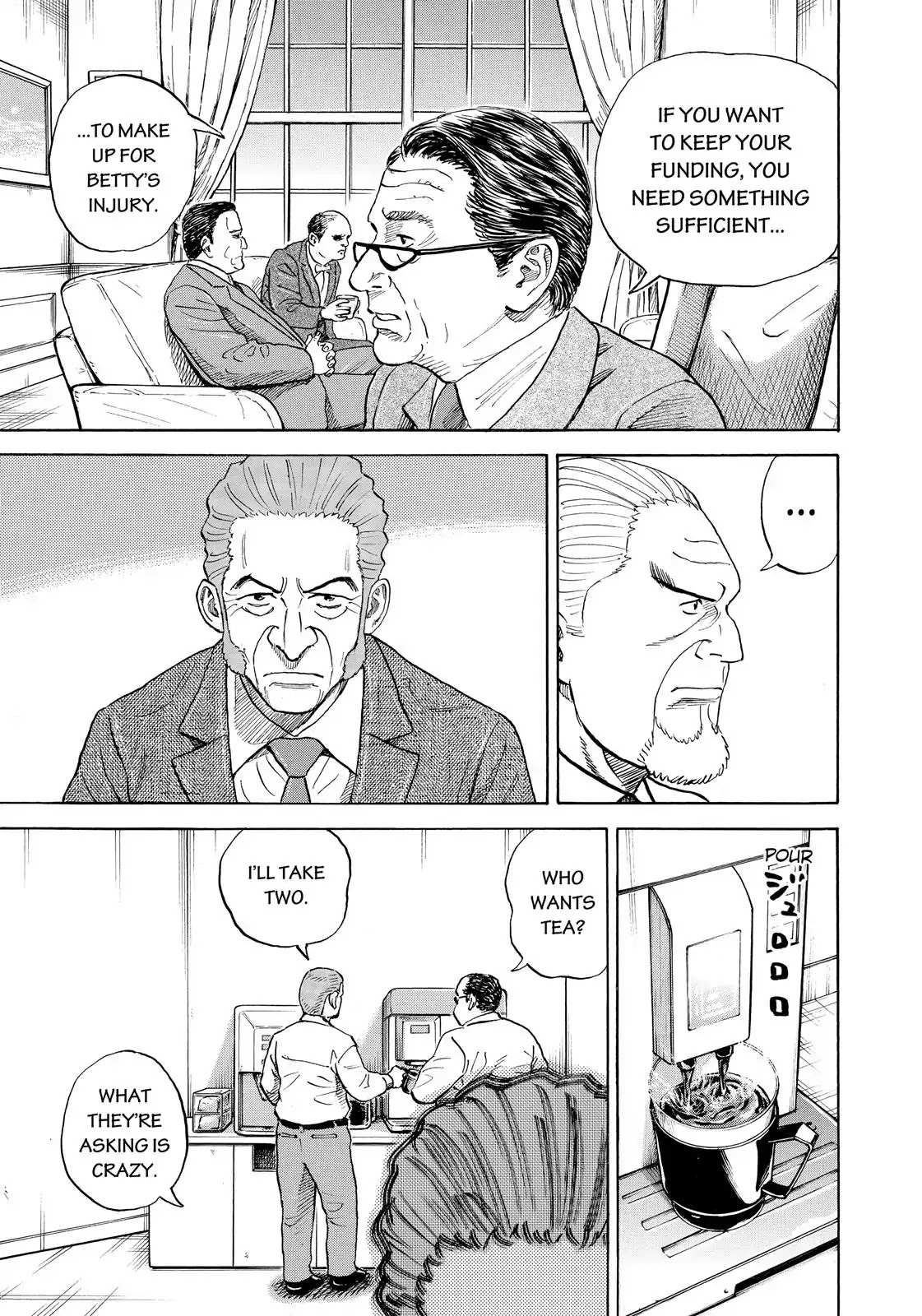 Read Uchuu Kyoudai EN Manga Online