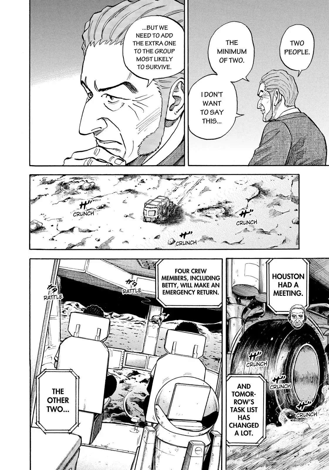 Read Uchuu Kyoudai EN Manga Online