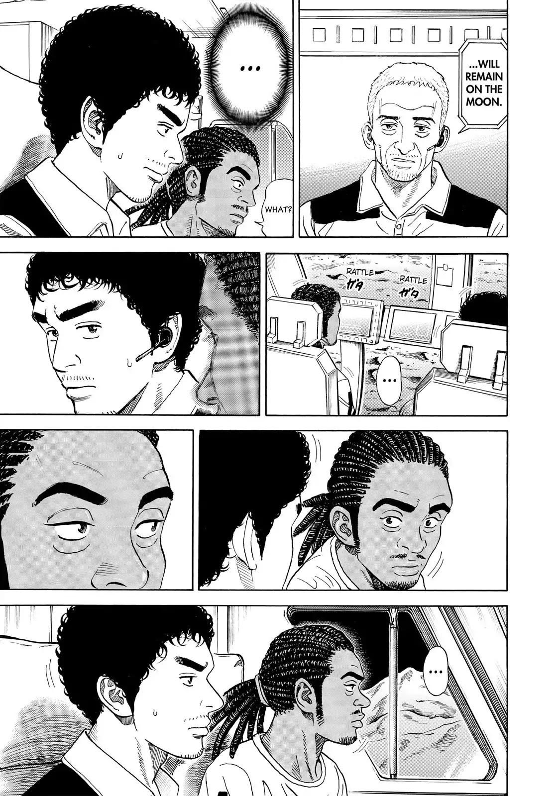 Read Uchuu Kyoudai EN Manga Online