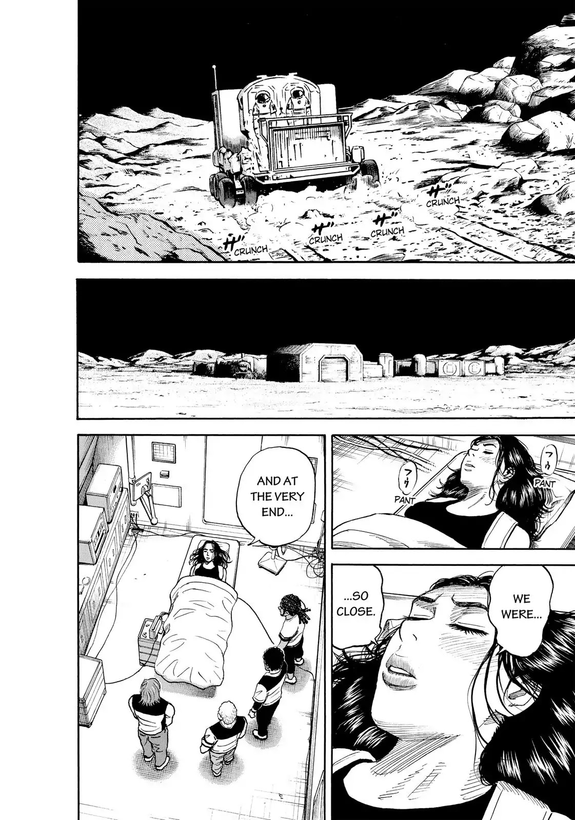 Read Uchuu Kyoudai EN Manga Online