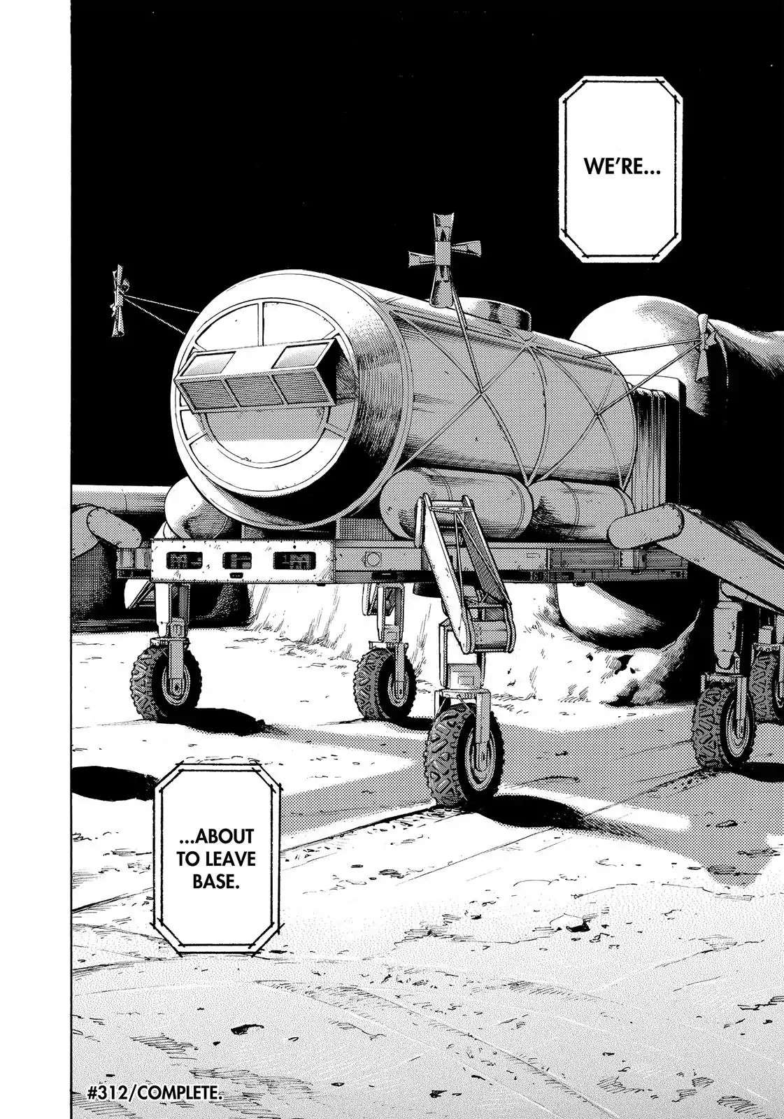 Read Uchuu Kyoudai EN Manga Online