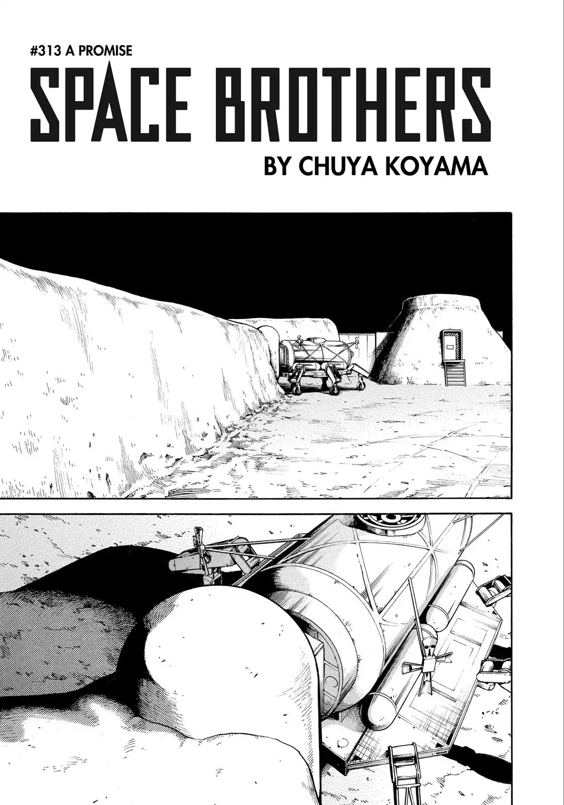Read Uchuu Kyoudai EN Manga Online