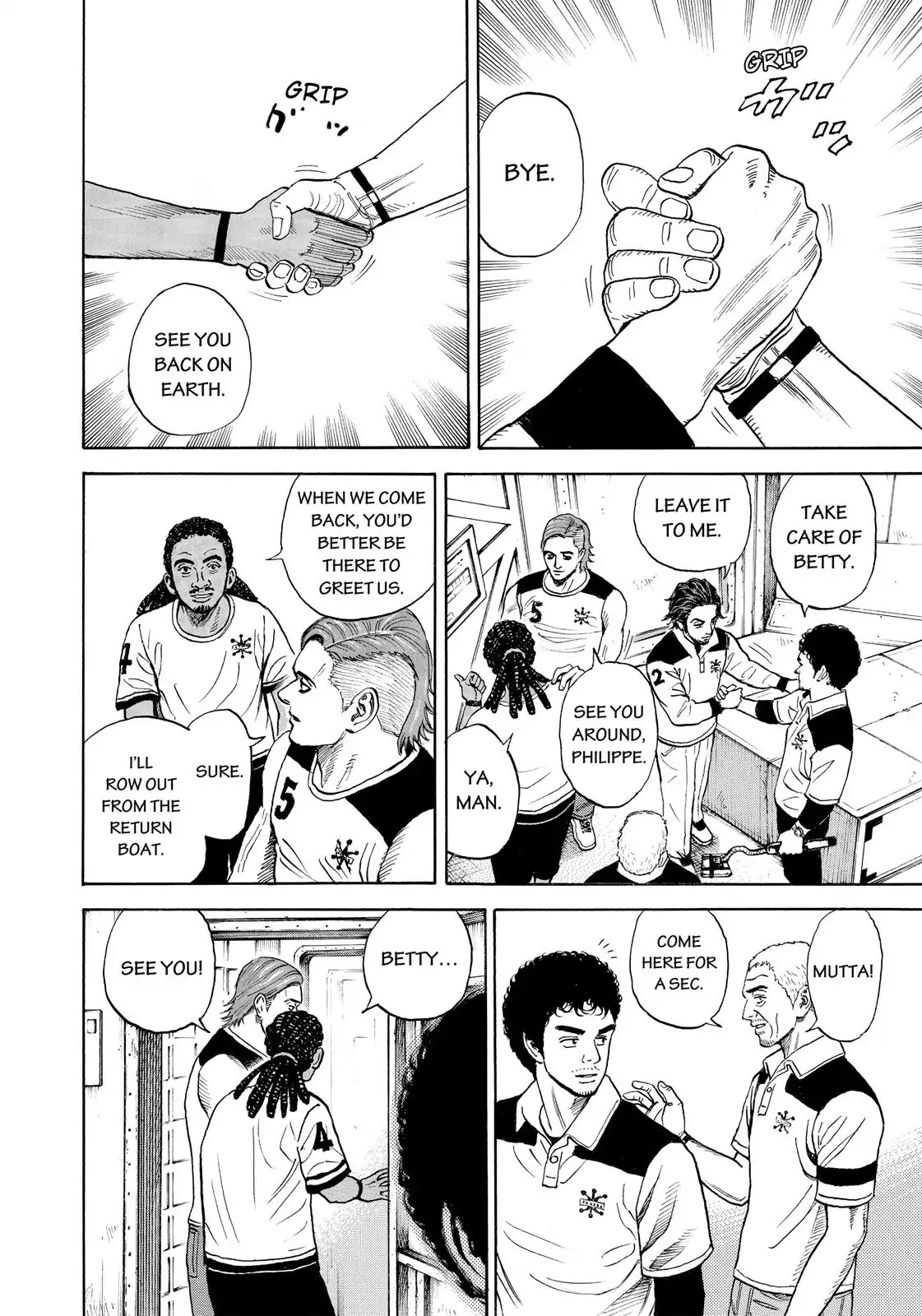 Read Uchuu Kyoudai EN Manga Online