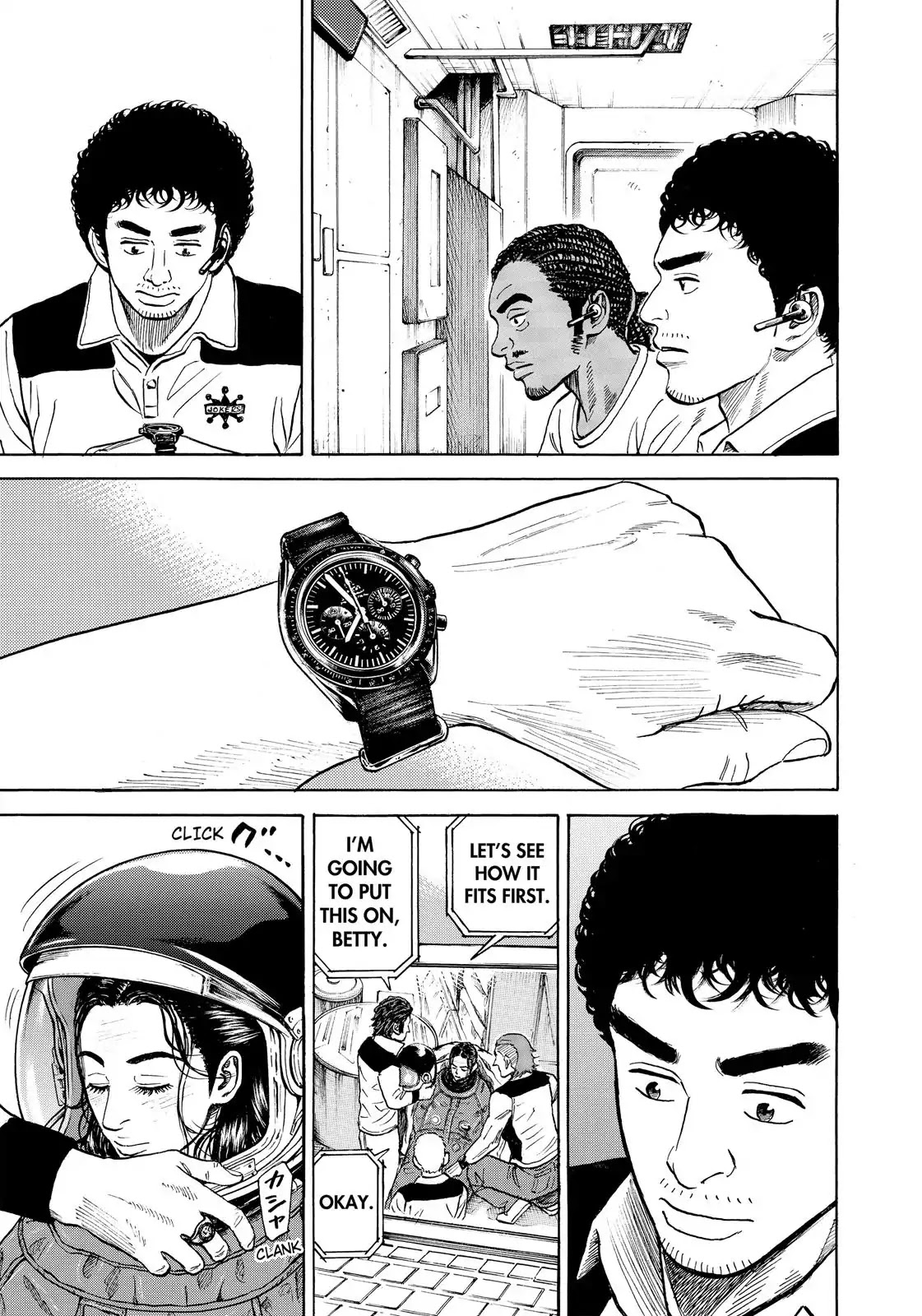 Read Uchuu Kyoudai EN Manga Online