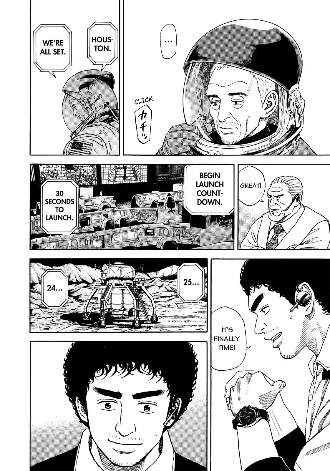 Read Uchuu Kyoudai EN Manga Online