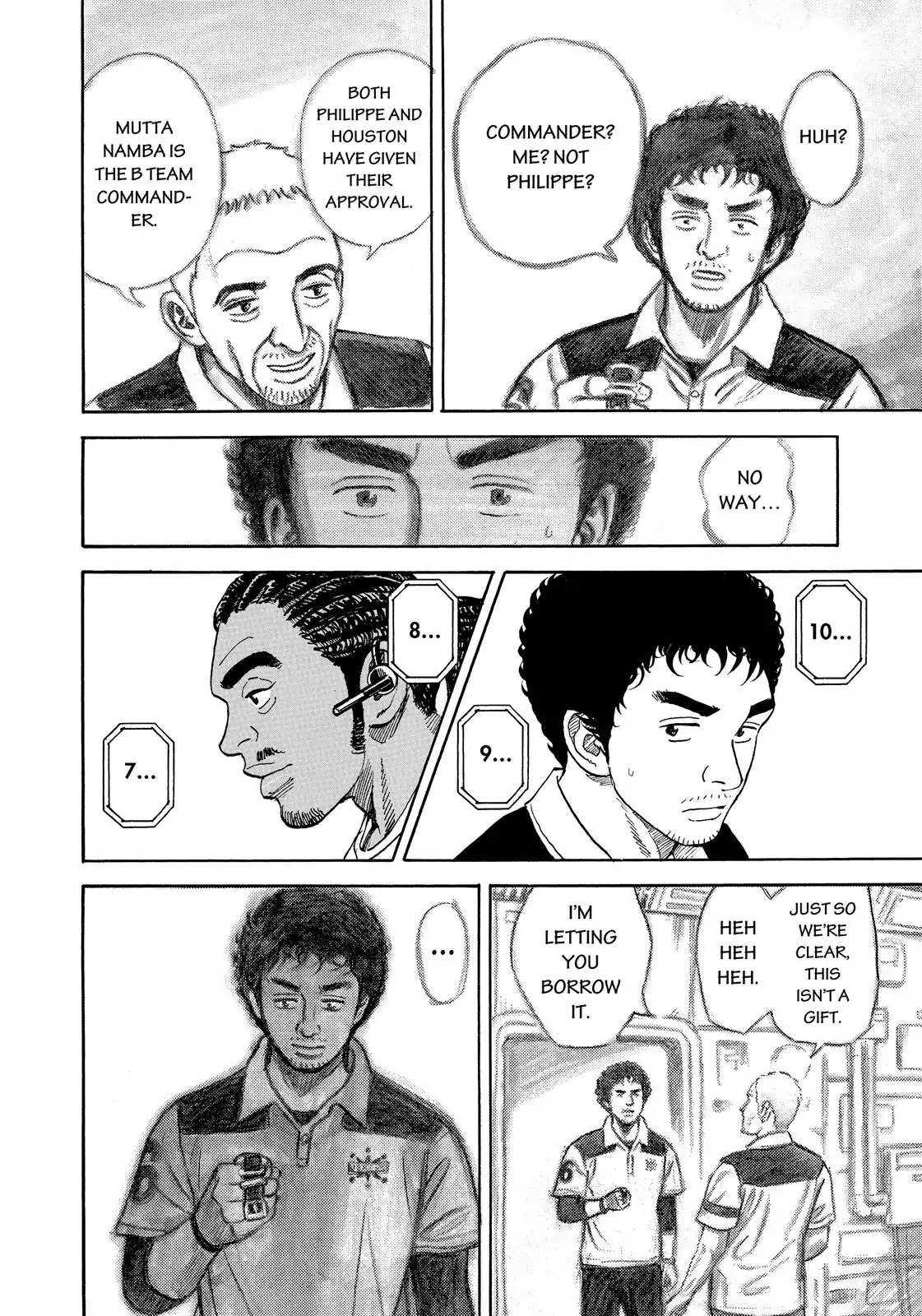 Read Uchuu Kyoudai EN Manga Online
