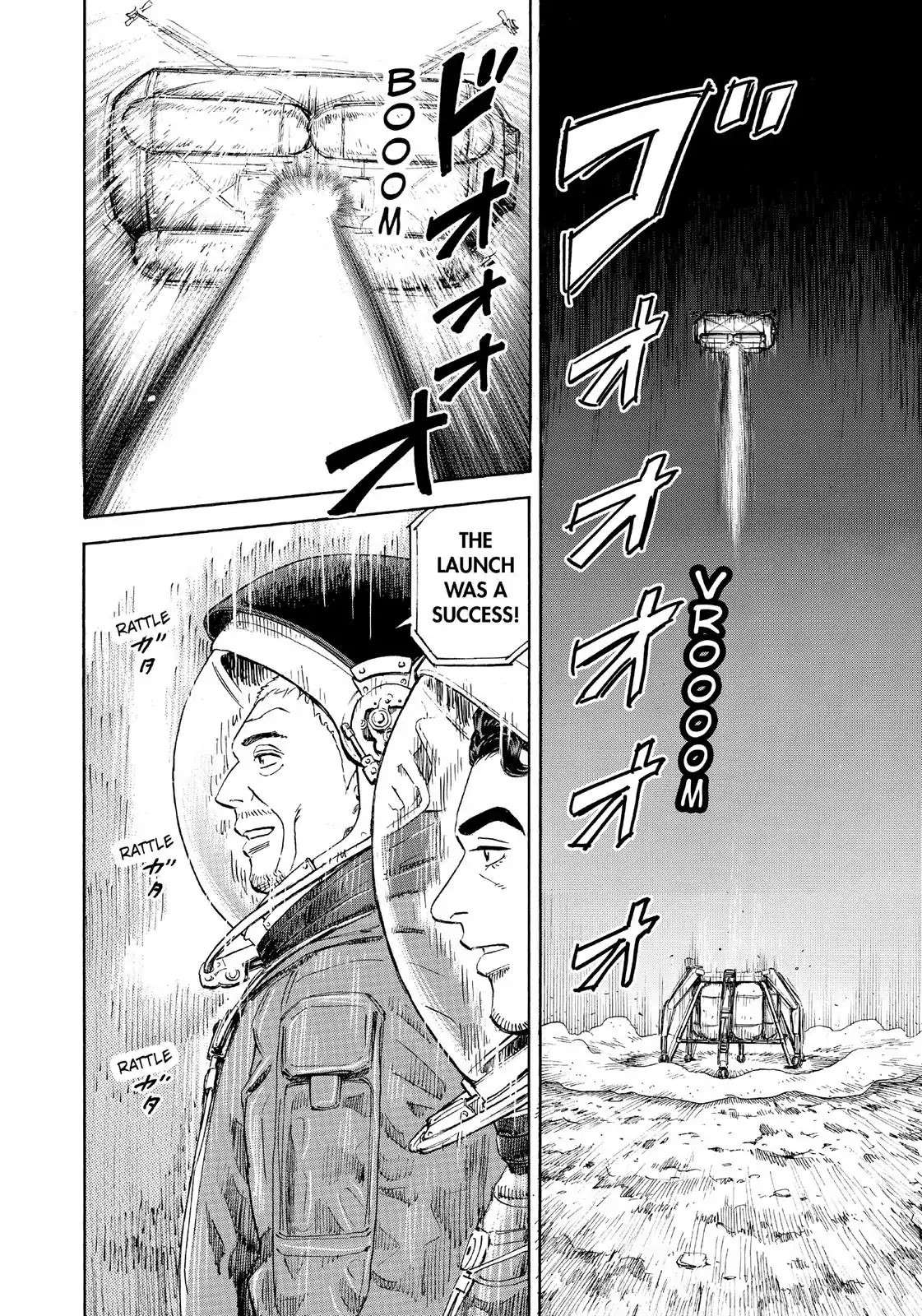 Read Uchuu Kyoudai EN Manga Online