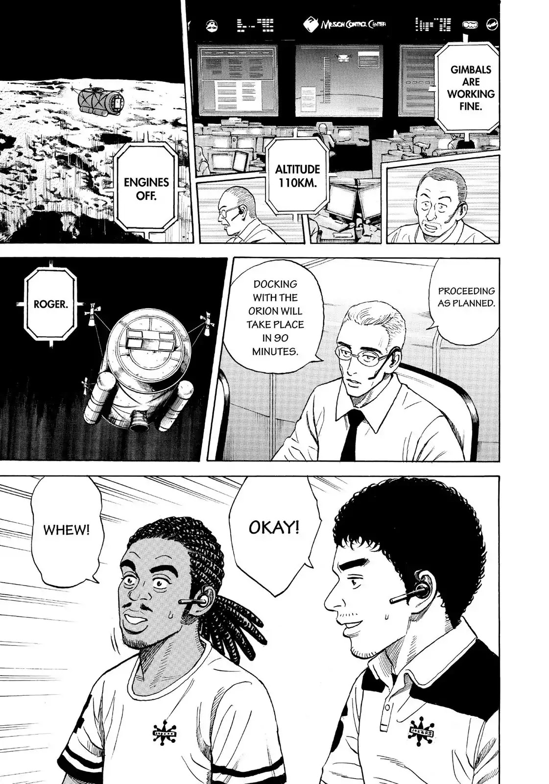 Read Uchuu Kyoudai EN Manga Online