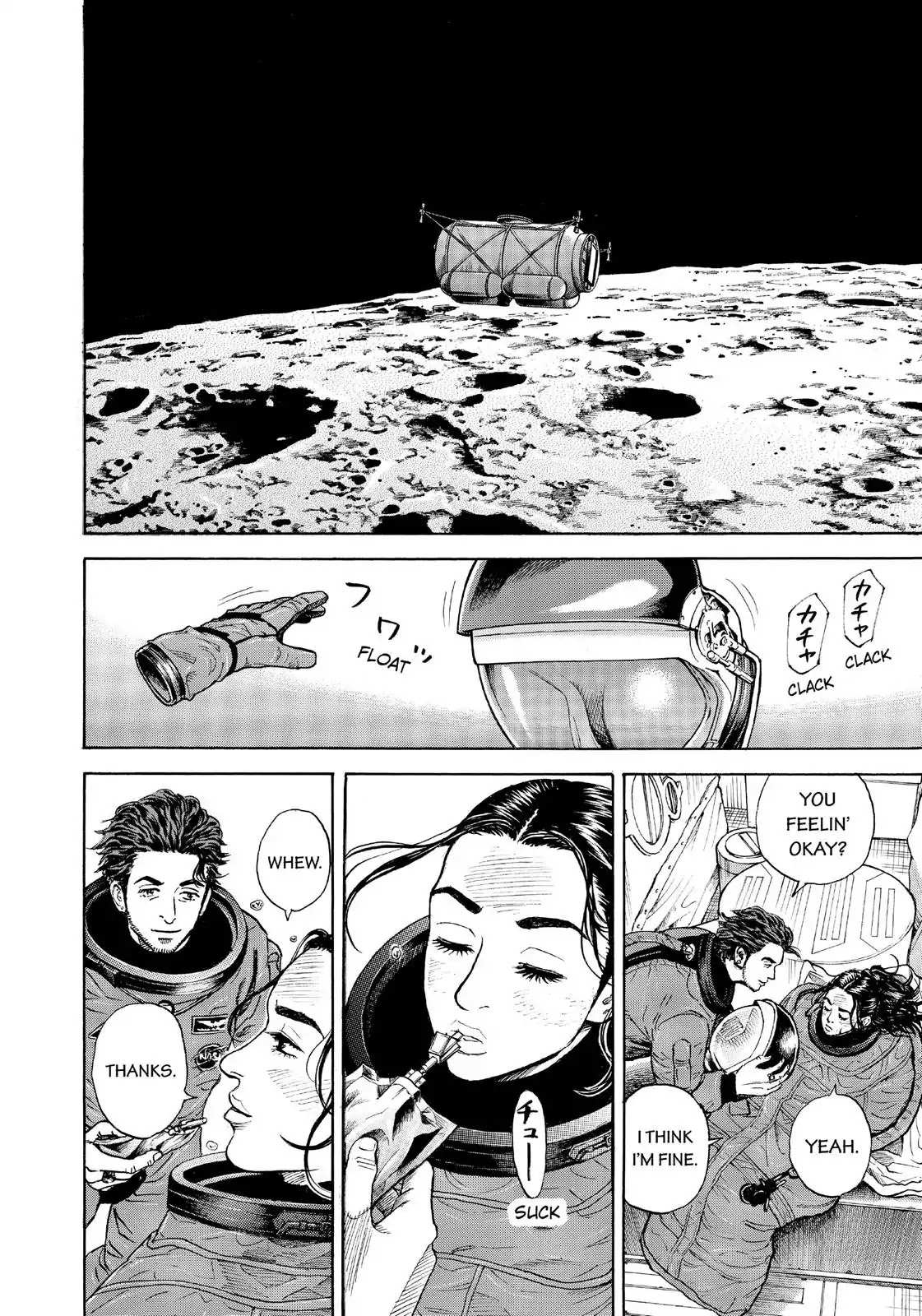 Read Uchuu Kyoudai EN Manga Online