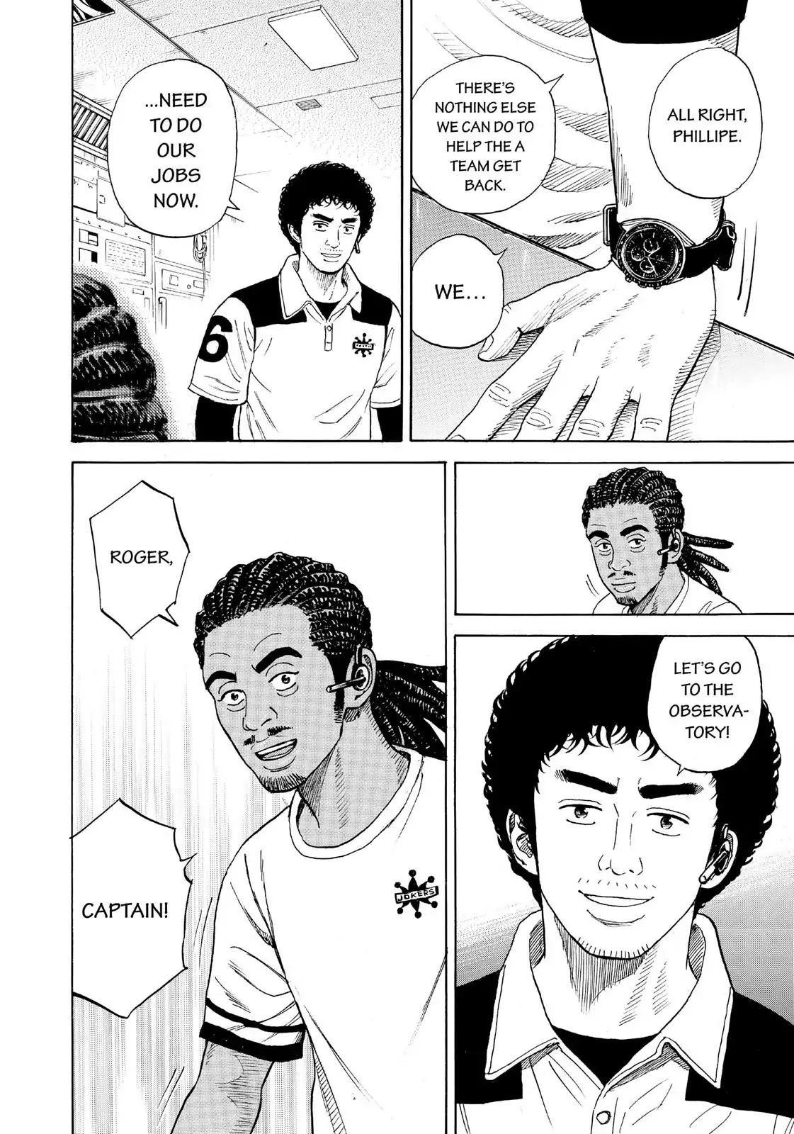 Read Uchuu Kyoudai EN Manga Online