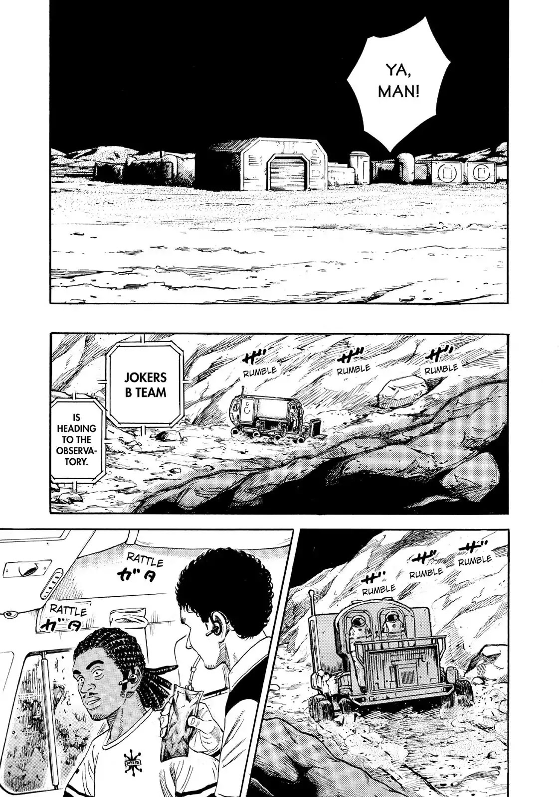 Read Uchuu Kyoudai EN Manga Online