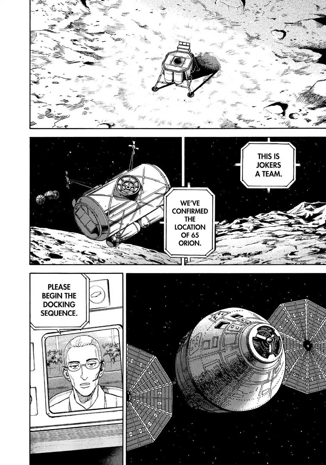 Read Uchuu Kyoudai EN Manga Online