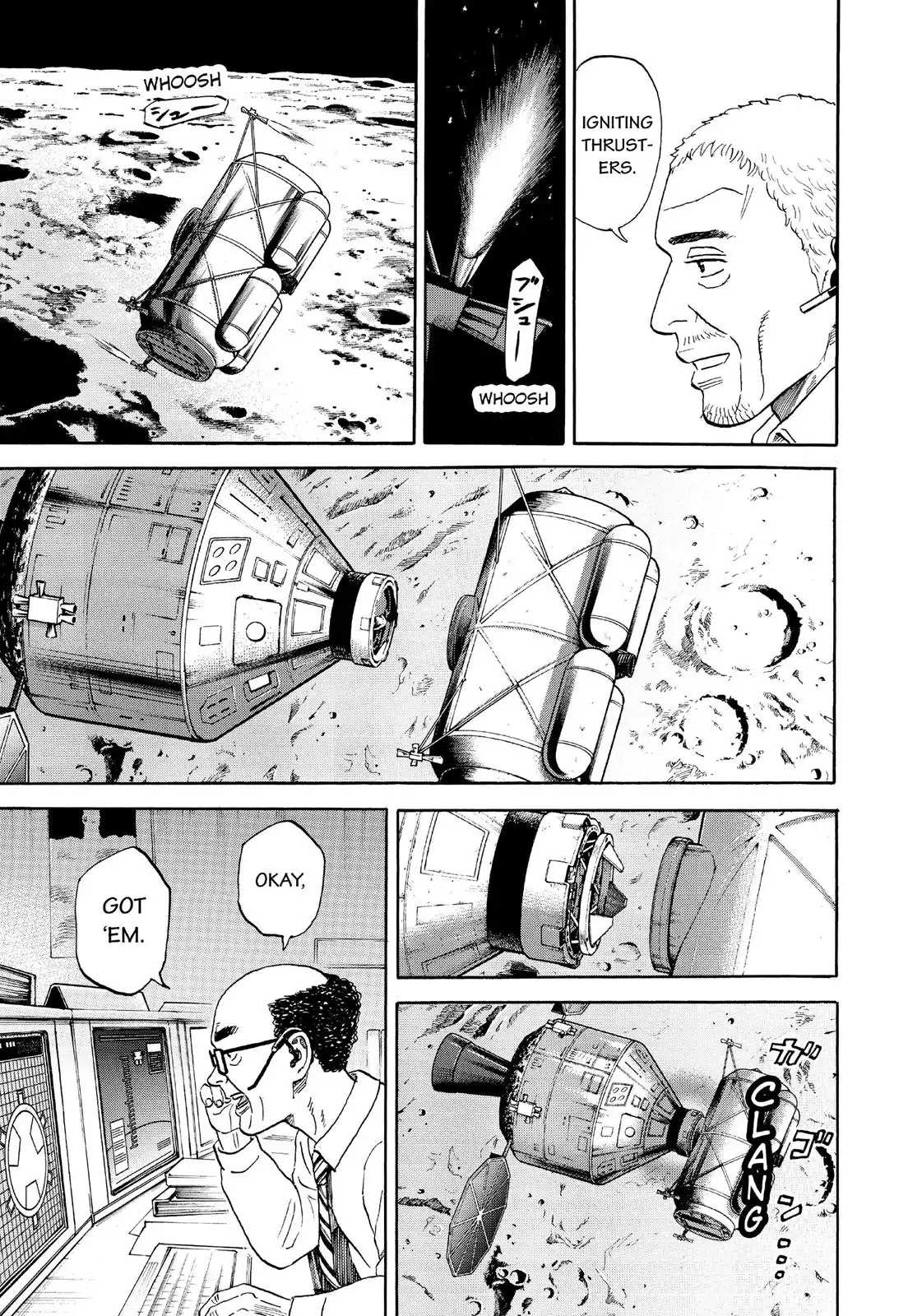 Read Uchuu Kyoudai EN Manga Online