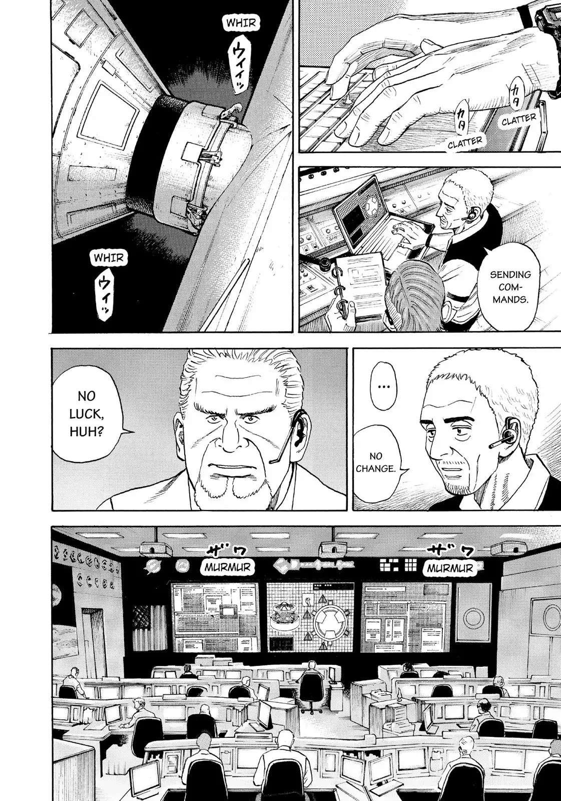 Read Uchuu Kyoudai EN Manga Online