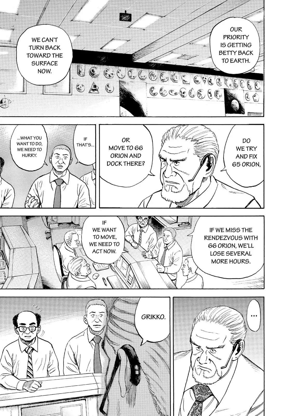 Read Uchuu Kyoudai EN Manga Online