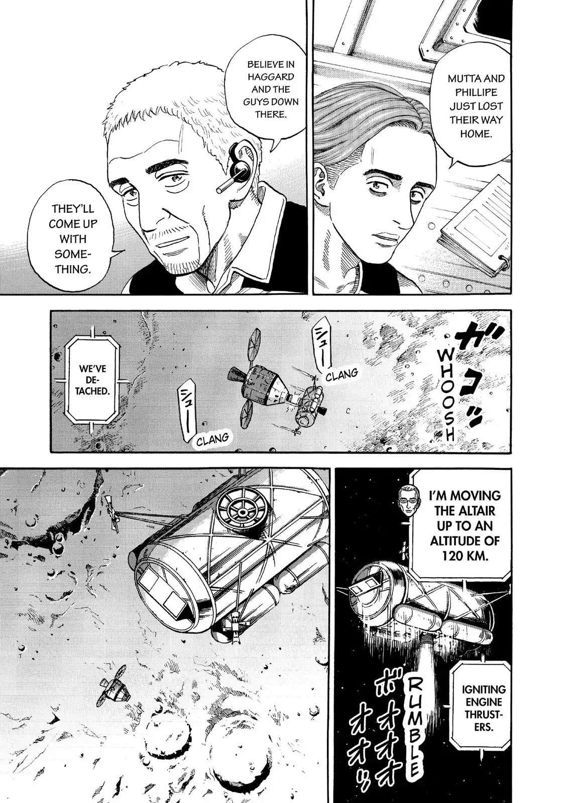 Read Uchuu Kyoudai EN Manga Online