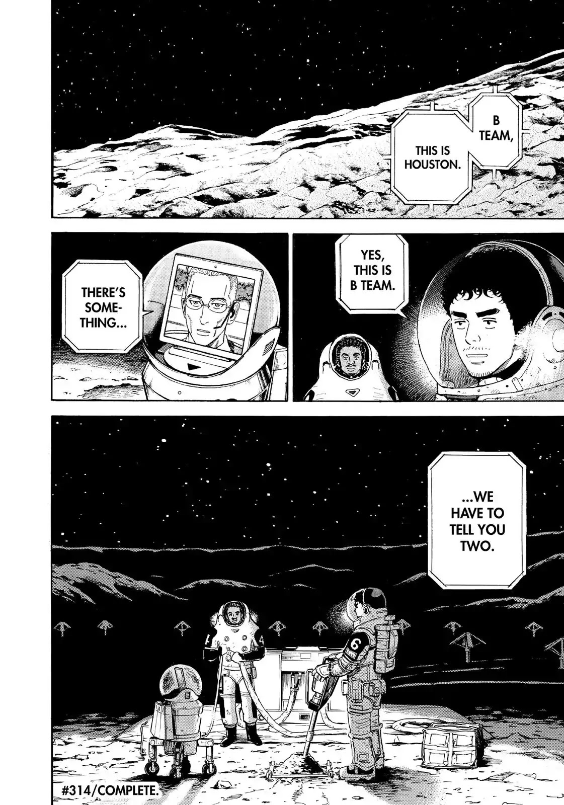 Read Uchuu Kyoudai EN Manga Online