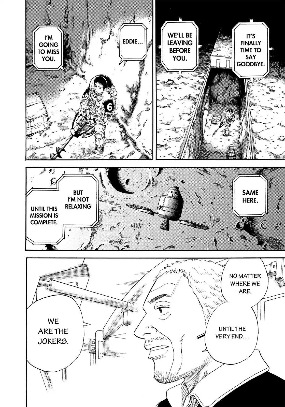 Read Uchuu Kyoudai EN Manga Online