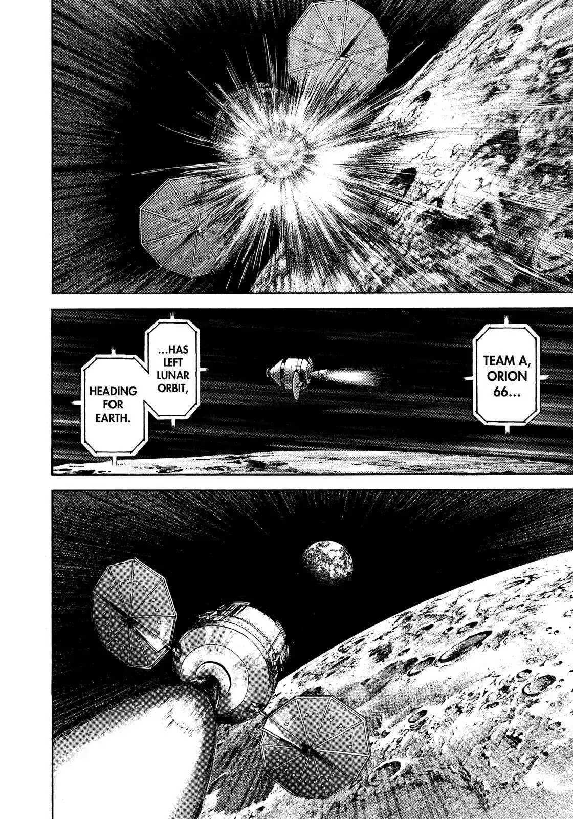 Read Uchuu Kyoudai EN Manga Online