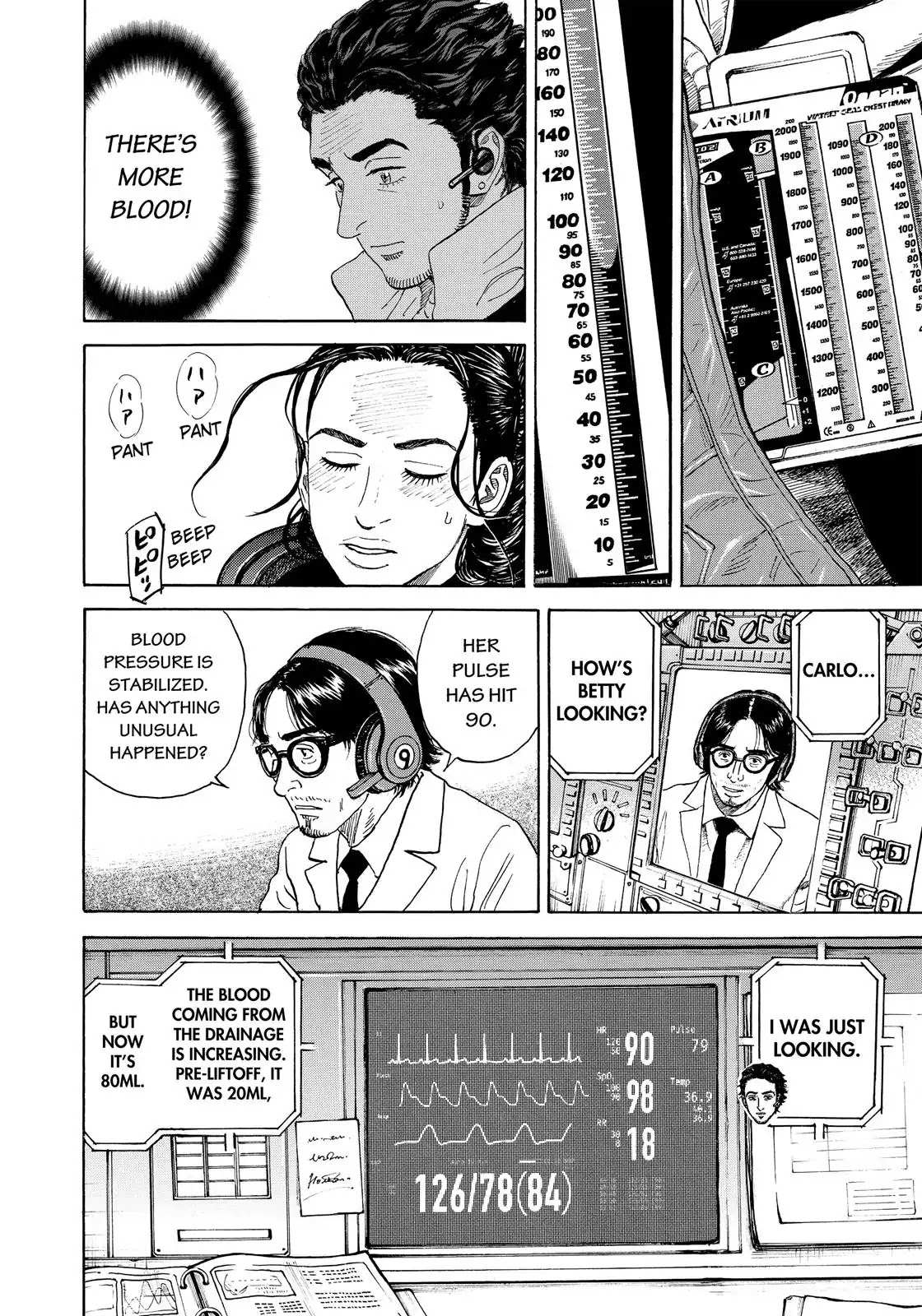 Read Uchuu Kyoudai EN Manga Online